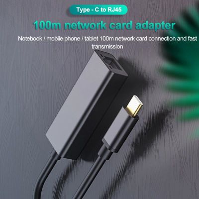 Usb Type-c To Rj45 Stable Usb C Mobile Phone Network Card Aluminum Usb Type C Ethernet Adapter 100 Megabits
