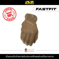 Mechanix Wear - FastFit Coyote ถุงมือขับมอไซค์ ถุงมือทหาร ถุงมือตำรวจ ถุงมือช่าง