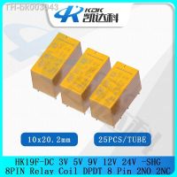 ✁ 5pcs Relay HK19F-DC 3V 5V 9V 12V 24V -SHG 8PIN Relay Coil DPDT 8 Pin 2NO 2NC Mini Power Relays PCB Type HK19F-DC5V-DC12V-SHG