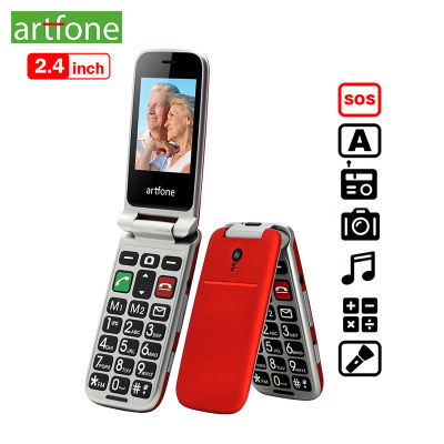 Artfone CF241A-Red 2G โทรศัพท์มือถือปุ่มใหญ่สำหรับผู้สูงอายุ（เมนูภาษาอังกฤษ）