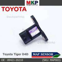 ***ราคาพิเศษ***ใหม่ แท้ เซนเซอร์ อากาศ MAP Sensor Toyota Tiger D4D ,OE :89421-20210 (พร้อมจัดส่ง)