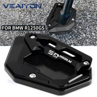 อุปกรณ์เสริมรถจักรยานยนต์ Kickstand ขาตั้ง Extension Foot Pad สำหรับ BMW R 1250GS HP Adv R1250GS ผจญภัย R1250 GS GSA