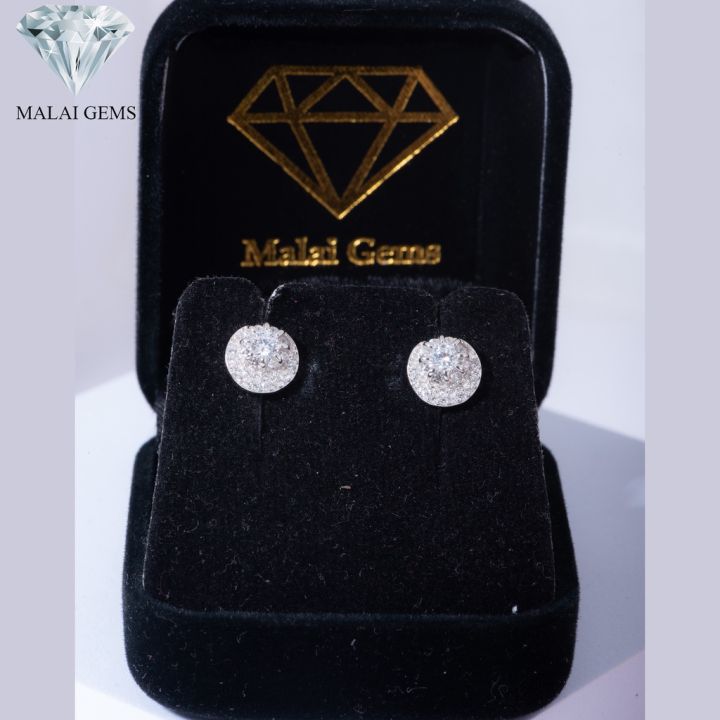 malai-gems-ต่างหูเพชร-เงินแท้-silver-925-เพชรสวิส-cz-เคลือบทองคำขาว-รุ่น-075-1ea77593-แถมกล่อง-ต่างหูcz-ต่างหูเงินแท้