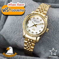 AMERICA EAGLE นาฬิกาข้อมือผู้หญิง สายสแตนเลส รุ่น AE099L – GOLD/ิWHITE