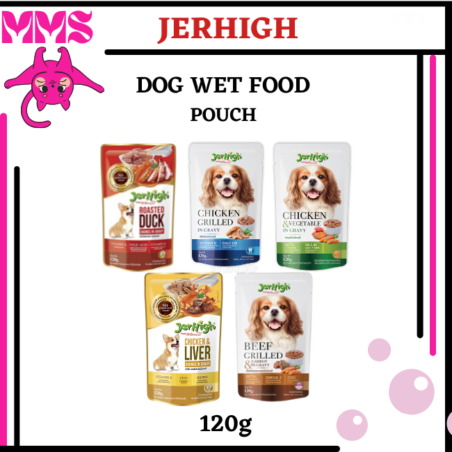 JerHigh Grill In Gravy Dog Wet Food Dog Pouch (120g) Lazada