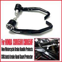 มือจับเบรครถจักรยานยนต์ใหม่สำหรับ HONDA CBR650R CBR 650 CBR650F ปกป้อง Cncclutch เบรคมือป้องกันอุปกรณ์เสริม