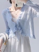 original Uniqlo New Fashion Sunscreen knit cardigan women thin suspender skirt with air-conditioning blouse summer shawl ice silk small waistcoat