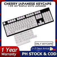 Keycaps Keycaps Keycap 135 Keycap แบบญี่ปุ่น PBT โปรไฟล์เชอร์รี่ย้อมสีอ่อนสไตล์ธีมสีขาวเรียบง่ายเหมาะสำหรับ Megan