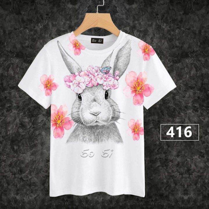 loso-store-เสื้อยืดพิมพ์ลาย-ลายหน้ารักๆ