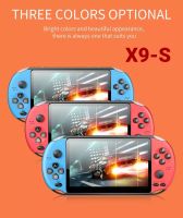 X9-S 8GB เครื่องเล่นเกมคอนโซลแบบใช้มือถือในตัว X9-S 8GB Handheld Game Console Player Built-in 10000 Games 5.1