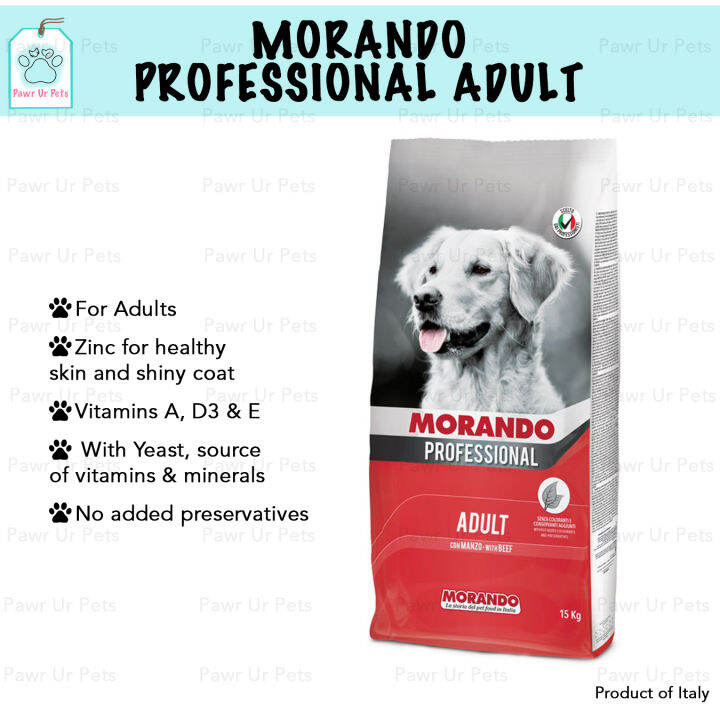 Morando Professional Adult Beef Dog Food Lazada PH