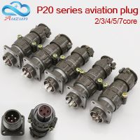 Aviation plug socket round connector P20 series 2.3.4.5.7core diameter 20MM aviation plug Electrical Connectors