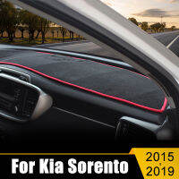 สำหรับ Kia Sorento นายกรัฐมนตรี2015 2016 2017 2018 2019 UM แผงควบคุมรถปก Pad ม่านบังแดด Dashmat ปกป้องกันลื่นพรมอุปกรณ์เสริม