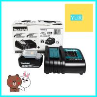 ชุดแบตเตอรี่ MAKITA BL1830B + แท่นชาร์จ DC18SDLITHIUM ION BATTERY BL1830B + CHARGER DC18SD MAKITA **ด่วน ของมีจำนวนจำกัด**