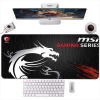 เกมมิ่ง MSI Mouse Pad 100x50 อุปกรณ์เกมพีซีขนาดใหญ่ แผ่นรองเมาส์เย็นคีย์บอร์ด Office Rubber Soft Table Pad โต๊ะพรม CS GO