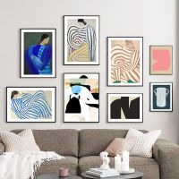 Abstract Line Striped Pajama Woman Posterscanvas Painting And Prints Geometry Graph Vase Ornament Wall Art Interior Home Decor