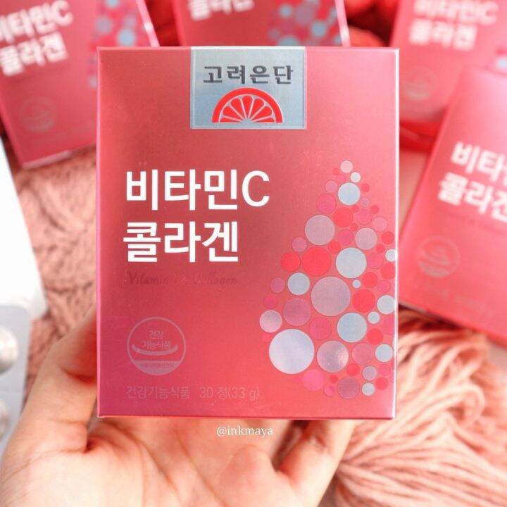 Korea Eundan Vitamin C & Collagen 1100mg (30เม็ด/กล่อง) ของแท้ล๊อตใหม่