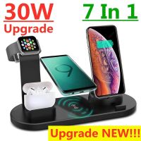 【ร้อน】30W 7 In 1แท่นชาร์จไร้สายสำหรับ IPhone 14 13 12 11 XR X Apple Watch Airpods Pro IWatch 7 6 Qi สถานีชาร์จอย่างรวดเร็ว