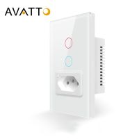 AVATTO WiFi Smart Wall Switch &amp; Socket Brazil Standard 4X2 Glass Panel 1/2 Buttons Light Switch Tuya APP，For Alexa Google Home
