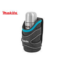 กระเป๋าพร้อมกระบอกน้ำสแตนเลส MAKITA® รุ่น P-72148