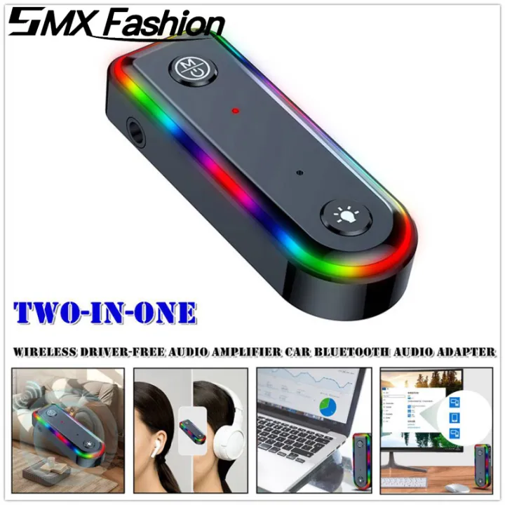 SMX Q3 2in1 Receiver Transmitter 3.5mm Audio Aux