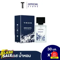 ทรอส โอเดอร์เพอร์ฟูม เอสเคป น้ำหอม 30 มล. สีฟ้า Tros Eau De Perfume Escape 30 ml. #น้ำหอม  #น้ำหอมติดทน  #น้ำหอมผู้ชาย  #น้ำหอมผู้หญิง