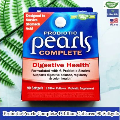 18% OFF ราคา Sale!!! โปรดอ่านรายละเอียดสินค้า EXP: 01/2023 โปรไบโอติก Probiotic Pearls Complete 1 Billion Cultures 90 Softgels - Natures Way