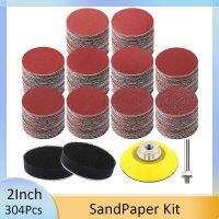 304 Pcs SandPaper Kit 2 Inch for Drill Sanding Grinder Rotary Tools with Backer Plate Shank and Soft Foam Buffering Pad Power Sanders