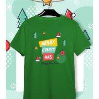 เสื้อยืดลายวันปีใหม่ Merry Chritmas ข้อความ