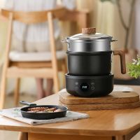 220V Electric Cooker Multi-Function Household Intelligent Split Small Electric Pot Mini Cooker Electric Hot Pot 800W