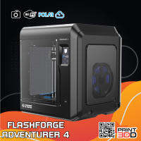 Flashforge Adventurer4 Pro เครื่องพิมพ์3มิติ ระบบ FDM ฐานพิมพ์ Flxible มีกล้องในตัว หน้าจอ Touch Screen ขนาดใหญ่