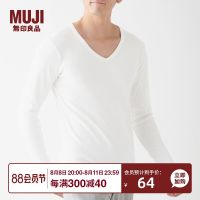 MUJI MUJI mens cotton wool winter underwear V-neck long-sleeved shirt bottoming shirt bottoming shirt