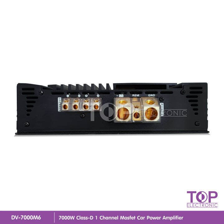 top-พาเวอร์แอมป์-คลาสดี-7000-8000w-ขั่วทองวัตรเต็มๆล้นๆไส้แน่นๆ-คาปา20ลูก-ขับได้15นิ้ว2ดอกได้-เหลือๆอิ่ม-เนื้อเบสดี-ขั่วไฟใหญ่-7-8000w-max-dm6000-dv7000