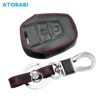 ✙ Real Leather Car Key Case Fit For Isuzu / New Isuzu D-max / Mu-x 2 Buttons Remote Fob Shell Cover Keychain Holder Protector Bag