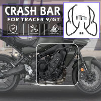 Ultrasupplier Tracer9 Engine Guard Highway Crash Bar สำหรับ Yamaha Tracer 9 GT 2021 2022รถจักรยานยนต์กรอบป้องกันกันชน Accessories