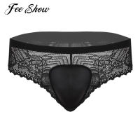 Mens Floral Lace Briefs Panties Low Waist Bulge Pouch s T-back Lingerie Cosplay Underpants Sissy Crossdresser Underwear