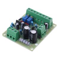 【No-profit】 lswidq 12V เครื่องขยายเสียง VU Meter Driver Board DB เครื่องวัดระดับ TA7318P เครื่องขยายเสียง20CB