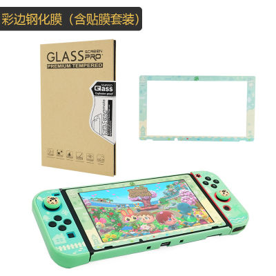อุปกรณ์ Nintendo Switch,Animal Crossing Theme Nintendo Switch Case,กระจกเทมเปอร์,Dock และ Thumb Grip Caps