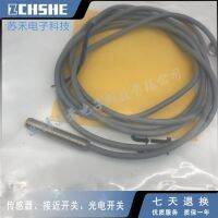 “”：{： High Temperature Resistant Proximity Switch BI2-EG12-Y1X/S120 7M