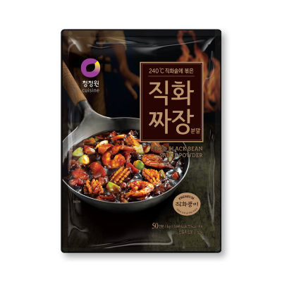 สินค้ามาใหม่! ชองจองวอน ผงซอสจาจังสำเร็จรูป 1 กก. CHUNG JUNG ONE Fired Black Bean Sauce Powder 1 kg ล็อตใหม่มาล่าสุด สินค้าสด มีเก็บเงินปลายทาง