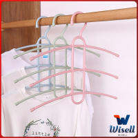 Wisell ไม้แขวนเสื้อ ก้างปลา ไม้แขวน 3 ชั้น Portable Hanger มีสินค้าพร้อมส่ง