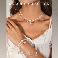 [Jewelry Style ]เซ็ต สร้อยลูกปัด 4ชิ้น สร้อยเปลือกหอย สร้อยไปทะเล สร้อยคอ สร้อยคอไปทะเล สร้อยหอย