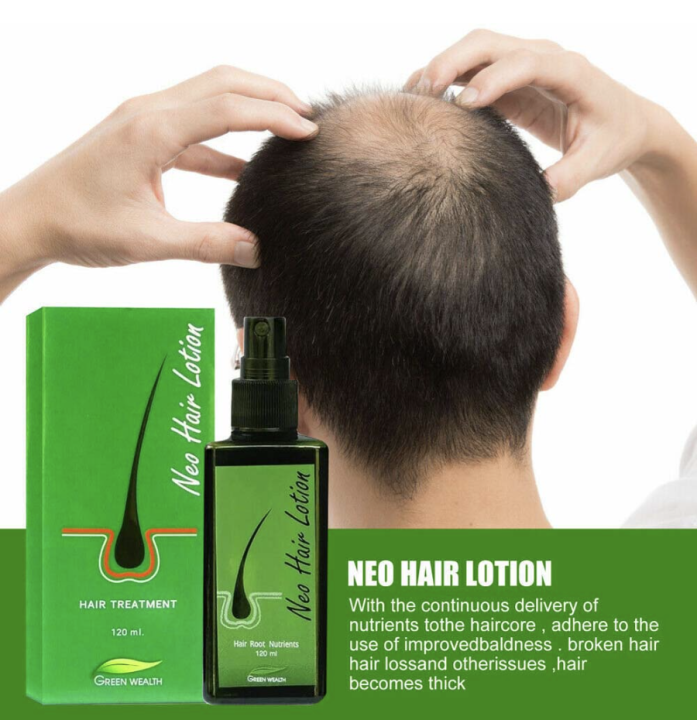 neo-hair-lotion-นีโอ-แฮร์-120-ml-x-2-ขวด