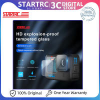 STARTRC Action Camera Toughened Film Set (ชุดสองชิ้น) เหมาะสำหรับ GoPro11 High-Definition Explosion-Proof Accessories Sports Action Camera Accessories