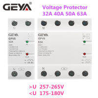 GEYA GPV8-63ราง Din อัตโนมัติภายใต้ตัวป้องกันแรงดันไฟฟ้า220V AC เฟสเดียวและตัวป้องกันการรีเซ็ตตัวเองสามเฟส40A 63A