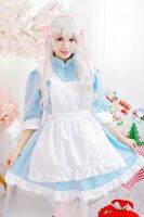 Anime surrounding Yangyan Sakura Jasmine maid outfit cosplay costume clothes fake hair Lolita cute