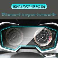 Appli To HONDA FORZA FOSHA 350มอเตอร์ไซค์ใส TPU ไฮดรอลิกเครื่องมือแข็งตัว2020-2022