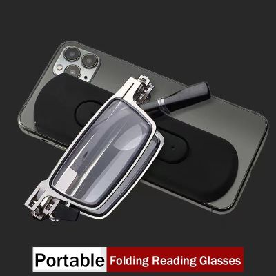 High-grade Portable Folding Reading Glasses Unisex Anti-blue light Mobile Phone Bracket Reading Glasses Ultra Thin Unbreakable