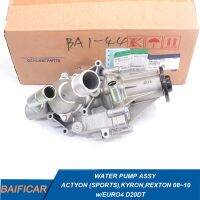 Baificar ใหม่เอี่ยมปั๊มน้ำของแท้ OEM ASSY 6642000601สำหรับ ACTYON (กีฬา),KYRON,REXTON 08 ~ 10 W/EURO4 D20DT