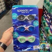 Gratis Ongkir Shanghai Costmember Store Speedo แว่นตาว่ายน้ำ HD กันฝ้ากันน้ำสำหรับเด็กแว่นตาว่ายน้ำ